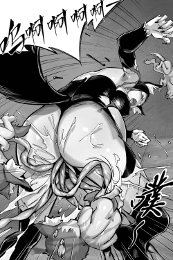 Page 23 of 绝境分娩3