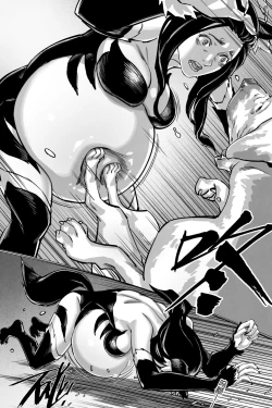 Page 7 of 绝境分娩3