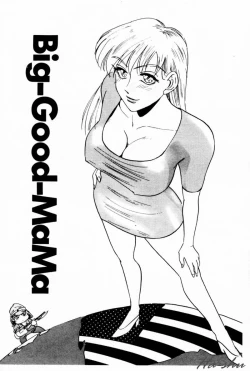 Page 54 of Ane - a Sister in Law