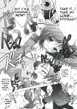 Page 9 of Shokushu x Rydia 2008 Otameshiban - Tentacle x Rydia 2008 Pilot Style