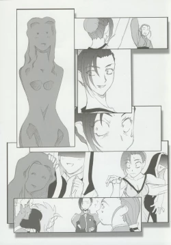 Page 101 of Omatsuri Zenjitsu no Yoru 15.03