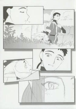 Page 103 of Omatsuri Zenjitsu no Yoru 15.03