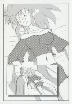 Page 25 of Omatsuri Zenjitsu no Yoru 15.03