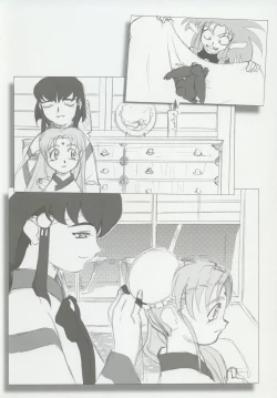 Page 32 of Omatsuri Zenjitsu no Yoru 15.03