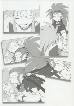 Page 40 of Omatsuri Zenjitsu no Yoru 15.03