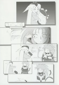 Page 51 of Omatsuri Zenjitsu no Yoru 15.03