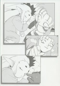 Page 52 of Omatsuri Zenjitsu no Yoru 15.03