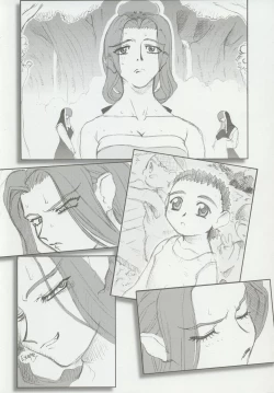 Page 56 of Omatsuri Zenjitsu no Yoru 15.03