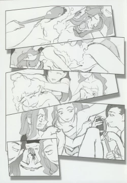 Page 73 of Omatsuri Zenjitsu no Yoru 15.03