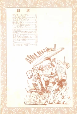 Page 10 of HYDROGEN-BOMB