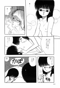 Page 126 of HYDROGEN-BOMB