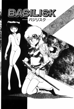 Page 57 of HYDROGEN-BOMB