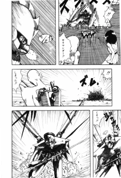 Page 66 of HYDROGEN-BOMB