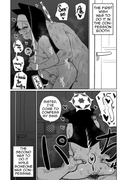 Page 11 of Zange Game & Kakekin No Shiharai