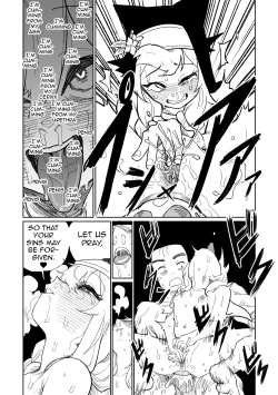 Page 17 of Zange Game & Kakekin No Shiharai