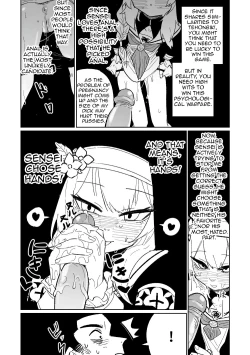 Page 4 of Zange Game & Kakekin No Shiharai