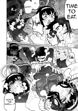 Page 7 of Mokuzai to Doro to He to Hormon | Wood, Dirt, Farts, and Hormones