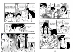 Page 3 of Foft Ninja SOS