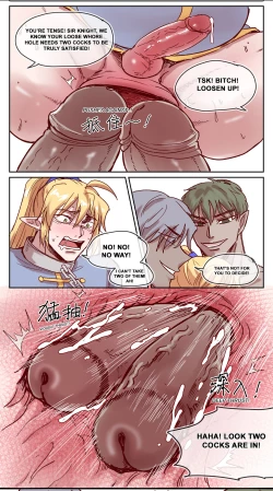 Page 31 of 【DARK STORY】THE MERCENARY AND THE ELF KING