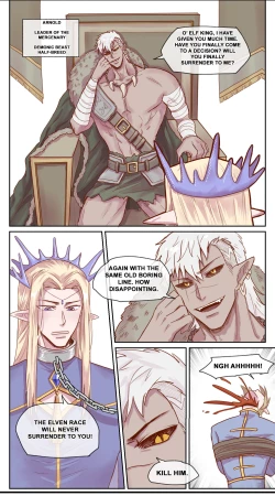 Page 3 of 【DARK STORY】THE MERCENARY AND THE ELF KING