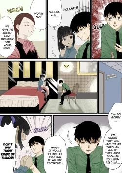 Page 4 of A World Where Small, Phimosis Cocks Are Hated