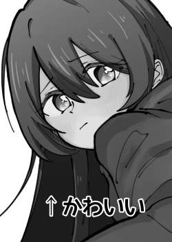 Page 3 of ShinyM@S Gag Ero Manga Hitori Goudoushi Illumina Alst Hen