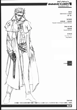 Page 61 of addiction