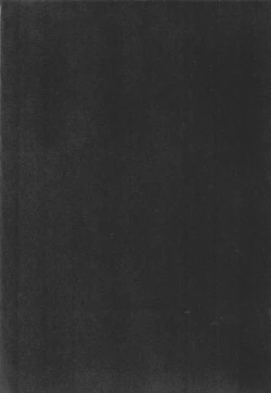 Page 4 of Sukima ni Miseru