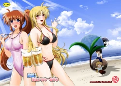 Page 1 of Nouryou! Mahou Shoujo no Ichiban Shibori!