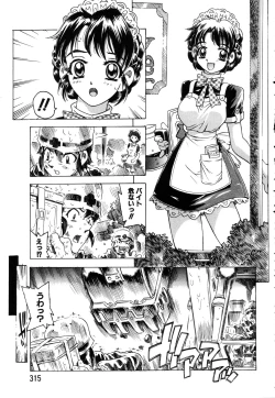 Page 300 of ANGEL Club 2003-03