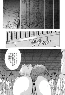 Page 30 of ANGEL Club 2003-03