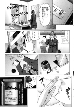 Page 92 of ANGEL Club 2003-03