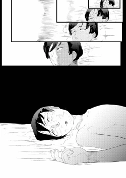 Page 52 of 無理やりセフレにした地味女が人妻に