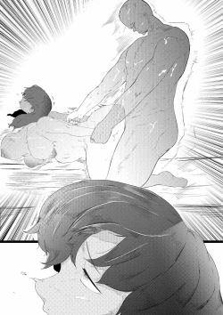 Page 53 of 無理やりセフレにした地味女が人妻に