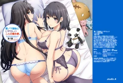 Page 38 of Yukinoshita Shimai to Iyarashii Futari no Himegoto. - The Yukinoshita sisters each have sex with hachiman.