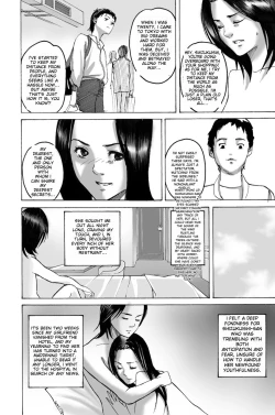 Page 19 of Wakagaeri Yuku Monoichigoreader