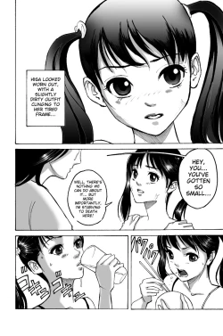 Page 31 of Wakagaeri Yuku Monoichigoreader