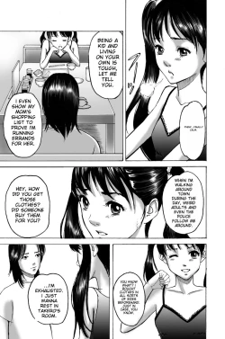 Page 32 of Wakagaeri Yuku Monoichigoreader