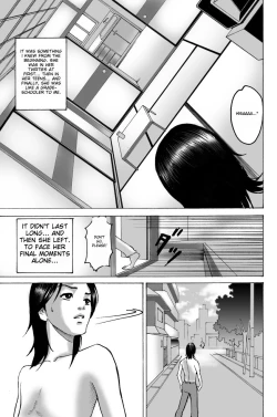 Page 42 of Wakagaeri Yuku Monoichigoreader
