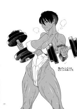 Page 120 of 2720112kan Reiko