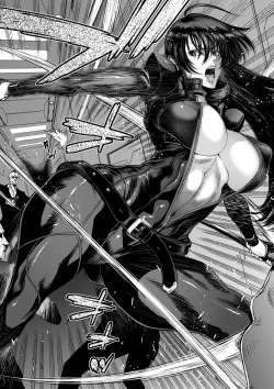 Page 166 of 2720112kan Reiko