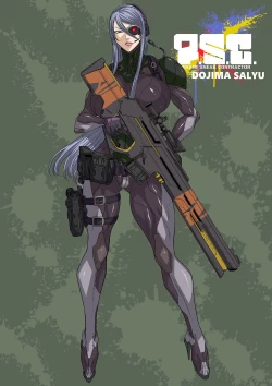 Page 244 of 2720112kan Reiko