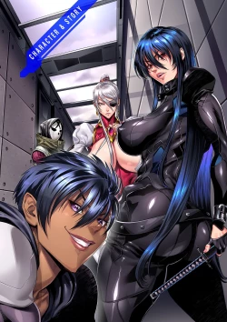 Page 4 of 2720112kan Reiko