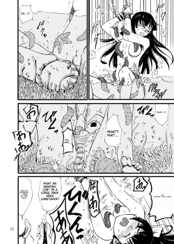 Page 16 of Churaumi Shokushukan ichigoreader