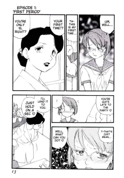 Page 12 of Girl Hunt ichigoreader