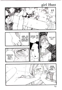 Page 13 of Girl Hunt ichigoreader