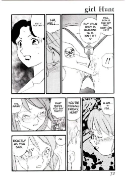 Page 71 of Girl Hunt ichigoreader