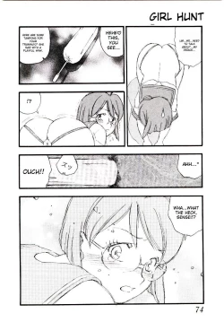 Page 73 of Girl Hunt ichigoreader