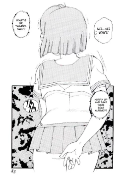 Page 82 of Girl Hunt ichigoreader