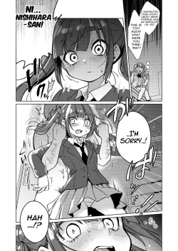 Page 12 of The Class Rep is Our Fuck-toy Now